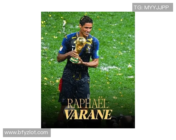 法国足球明星的璀璨星空:从齐达内到姆巴佩的传奇之路